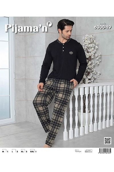 Pijaman طقم بيجامة رجالي - طقم ملابس نوم مريح وأنيق