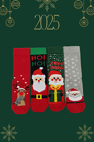 stellare Новогорічні шкарпетки з візерунком - набір з 4 штук
