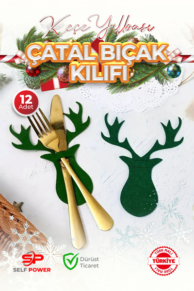 Self Power 12 Lİ NOEL AĞACI KEÇE BIÇAK ÇATAL SETİ TEMALI TASARIM&PARTİ DEKORU...