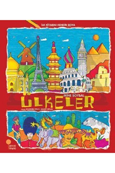 Günışığı Kitaplığı Ülkeler