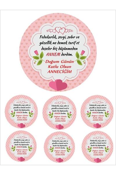 Pasta9 Yenilebilir Pasta Resmi Anne Doğum Günü Pirinç Kağıdından 6-8-10 Kişil...