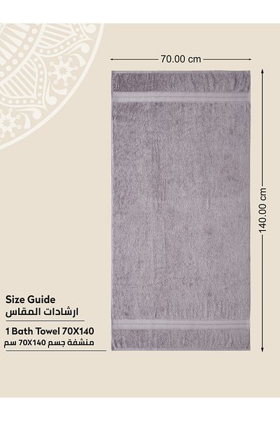 Donetella 1 - Pcs Premium Bath Towel (70x140cm ) 600 GSM 100% Combed Cotton