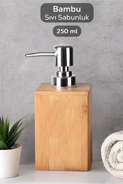 Meleni Home 1 τεμ. Bamboo Liquid Soap Dispenser - Κουζίνα Μπάνιο Υγρό Σαπούνι Πλυντηρίου Πιάτων Μπουκάλι 250ml