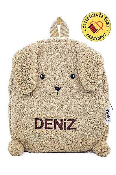 Tosbiş [ İSTEDİĞİNİZ İSMİ YAZIYORUZ ] Tavşan Bej (FİGÜR+İSİM) 0-8 Yaş Çocuk S...