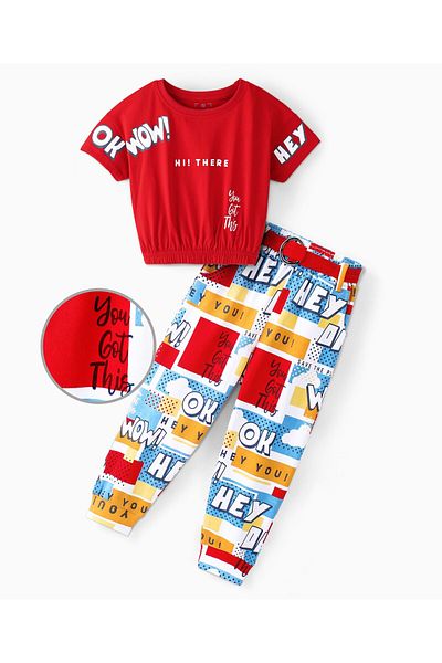 Ollington St. Ollington St. Cotton Knit Half Sleeves Top & Pants Set Text Print - Red & Multicolor