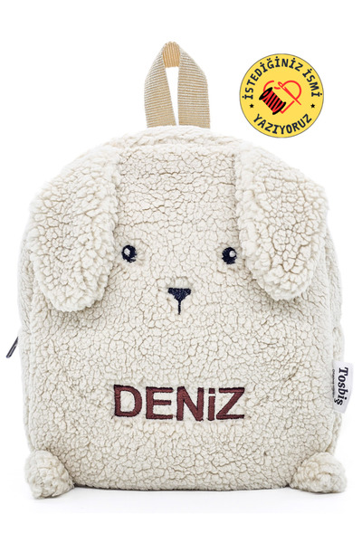 Tosbiş [ İSTEDİĞİNİZ İSMİ YAZIYORUZ ] Tavşan Krem (FİGÜR+İSİM) 0-8 Yaş Çocuk Sırt Çantası, Anaokulu - kreş