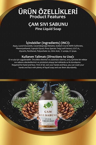 Gökçek Pine Liquid Soap (PINE LIQUID SOAP) 500 ml