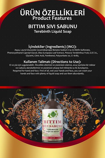 Gökçek Bıttım Liquid Soap (BITTIM LIQUID SOAP) 500 Ml