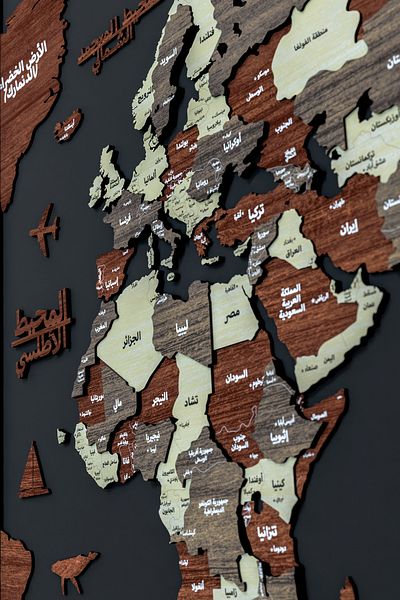 Colorfull Worlds 3D Multi-Layer Framed Arabic World Map Table - Home Office Gift Wall Decoration