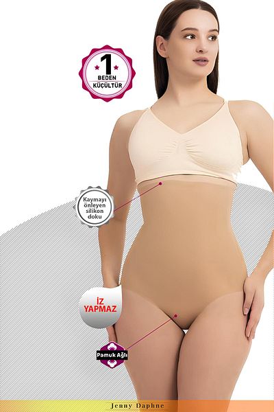Jenny Daphne Non-Trace Recoiler Slip Corset with High Waist Laser Cut Slip Band