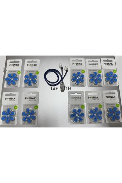 PHONAK I?şitme Cihazı Pili 675. 10 Adet 10x6. 60 Tane Pil