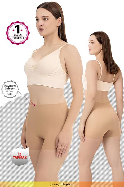 Jenny Daphne Trace-Free Recoiler Boxer Corset 8020 with High Waist Laser Cut Slip-Resistant Band
