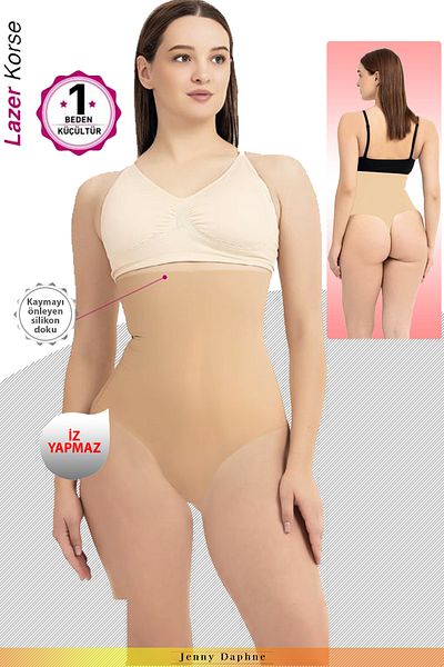 Jenny Daphne Non-Trace Recoiler Thong Corset with High Waist Laser Cut Anti-Slip Band 8009
