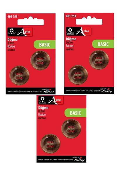 ÖZ-EL AŞ 6Pcs Brown Oversized Button - 25mm Skirt and Sweater Button 401 753