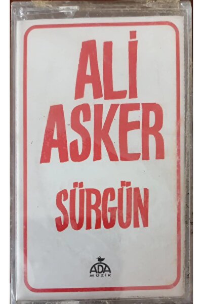 Plak İstasyonu كاسيت علي الجندي المنفي في الجيلاتين غير المفتوح
