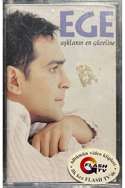 Plak İstasyonu كاسيت في جيلاتين البحر الأبيض المتوسط، أجمل الحب غير مفتوح