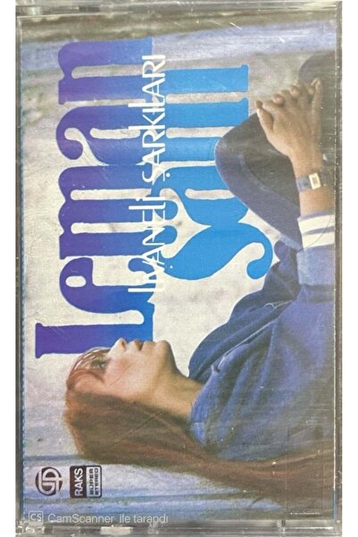 Plak İstasyonu أغاني ليمان سام ليفانيلي كاسيت في الجيلاتين غير المفتوح