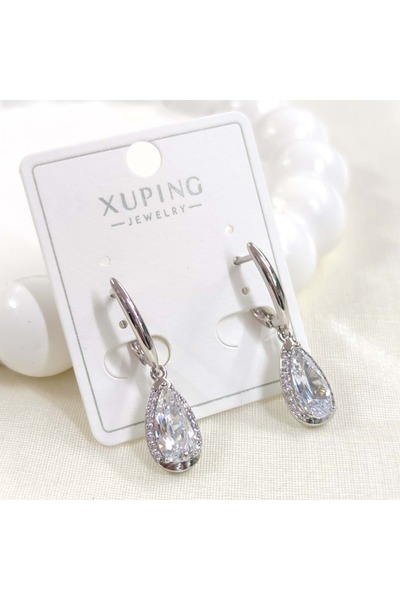 Güler Yüzlü Silver XUPING 9 ملم هوب قطرة J أقراط بيضاء