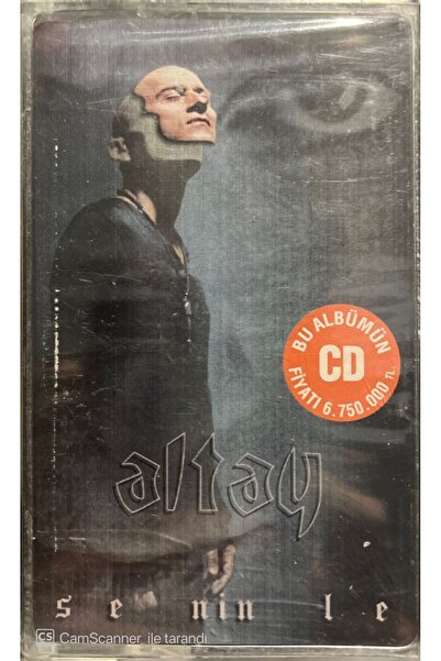 Plak İstasyonu ألتاي كاسيت في الجيلاتين غير المفتوح معك