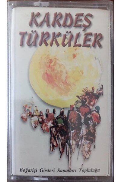 Plak İstasyonu كاسيت في جيلاتين غير مفتوح من فرقة Brother Turks Straiting Sho...