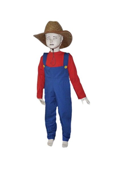 Kostüm Sarayı Костюм садівника