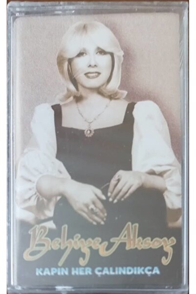 Plak İstasyonu بهية أكسو كابن كاسيت بهية أكسو كاسيت جيلاتينيندي المسروق غير ا...