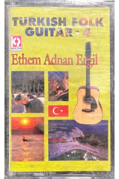 Plak İstasyonu إيثم عدنان إرجيل جيتار شعبي تركي - كاسيت في 4 جيلاتين غير مفتوح