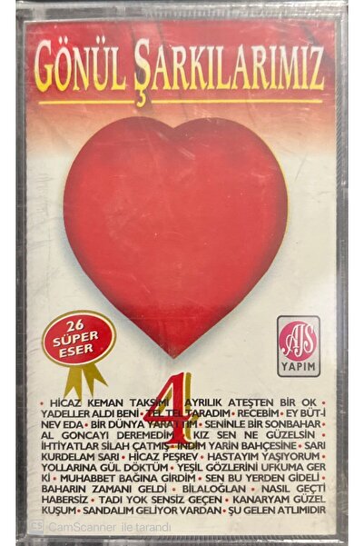 Plak İstasyonu أغاني قلوبنا 4 كاسيت في الجيلاتين غير المفتوح