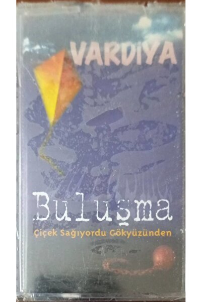 Plak İstasyonu اجتماع التحول زهرة كان السماء مفتوحة كاسيت في الجيلاتين غير مف...