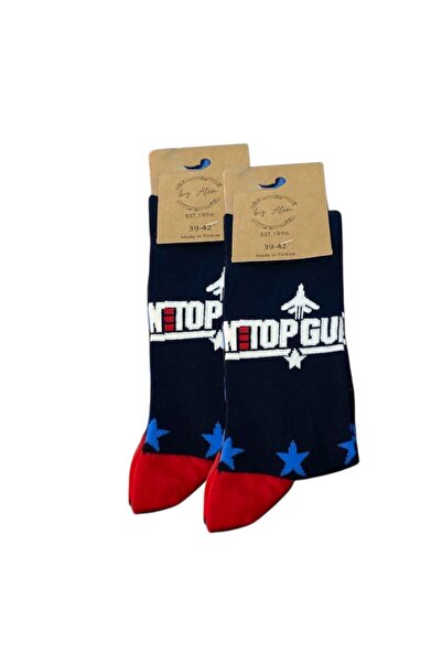 By Alem 3 جوارب منقوشة