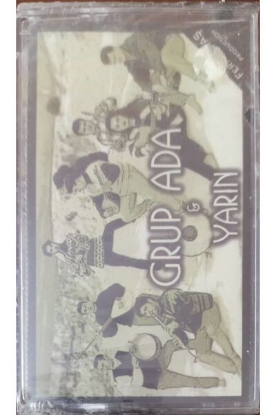 Plak İstasyonu كاسيت جروب آيلاند غد في الجيلاتين غير المفتوح