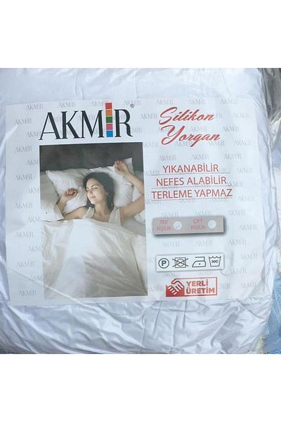 AKÇA TEKSTİL Quilt 12960 - Double Person White Cotton Dress with Silicone Padding