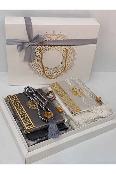 Genel Markalar Damat Bohçası Gelin Bohçası Seccade Seti Nişan Bohçası Seccade...