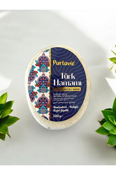 Purlavie صابون حمام تركي طبيعي مع اسفنجة