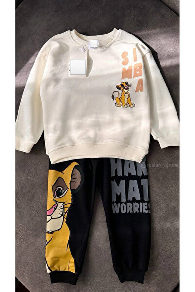 Bloom Sinba Erkek Cocuk Takim