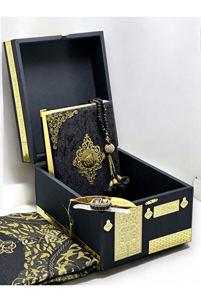 İPEK NEŞRİYAT İPEK HEDİYELİK Set cadou special conceput pentru Kaaba - Coran,...
