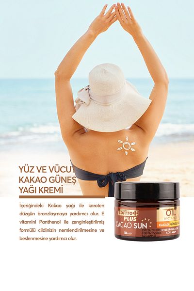 Softto Plus 100 ML COCOA Sun Oil