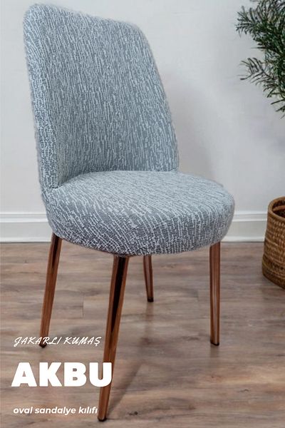 AKBU Κάλυμμα καρέκλας από ύφασμα Jacquard, Οβάλ θήκη καρέκλας, μοτίβο ράβδου (1 ΤΕΜ)
