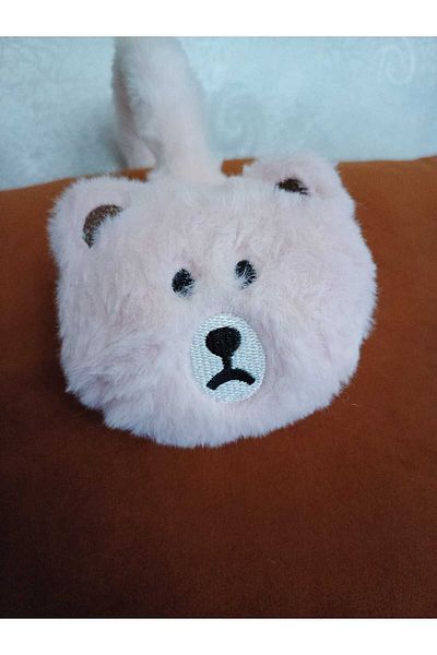 Fua Shop Children's Plush Headphones with Teddy Bear