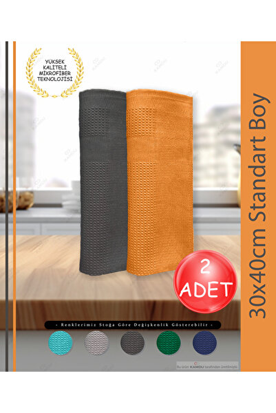 2 adet 30x40cmCam Temizleme Bezi, Dekoratif Cam Bezi Sihirli Bez Standart Boy, Mikrofiber Bez,