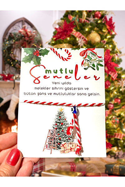 Pankart Evi سلسلة مارتينيشكا 2025 بطاقة عيد الميلاد هدية عيد الميلاد السنة ال...