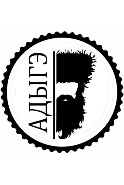 Generic Brand Caucasian Symbols Design 20.Model Sticker 30 X 30 cm