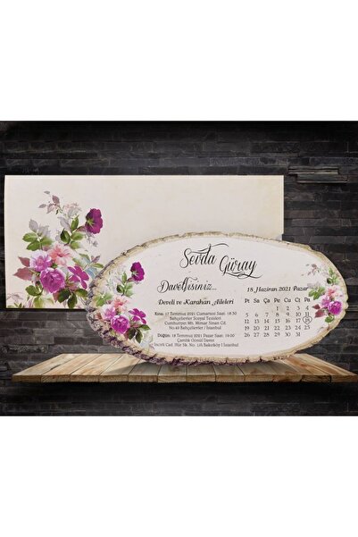 ERDEM DAVETİYE 50 Adet Düğün, Nişan, Nikah Davetiyesi, Baskı Hariçtir 156071