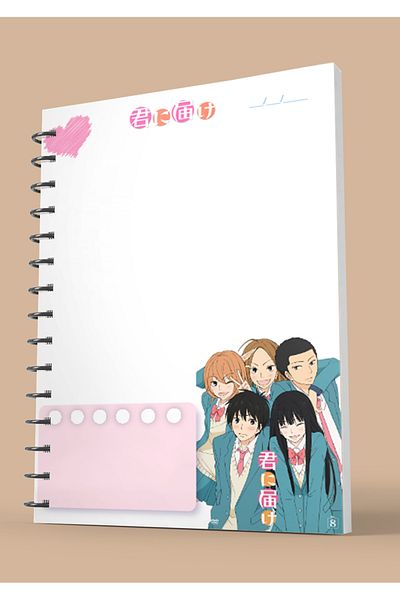 nihonwosekai Kimi Ni Todoke Shoujo Anime A5 Size 50 Sheets Spiral Notebook
