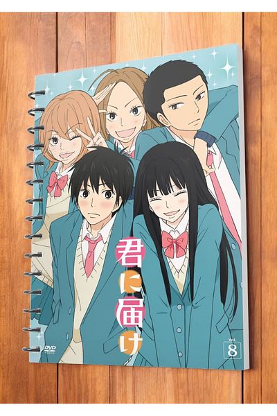 nihonwosekai Kimi Ni Todoke Shoujo Anime A5 Size 50 Sheets Spiral Notebook