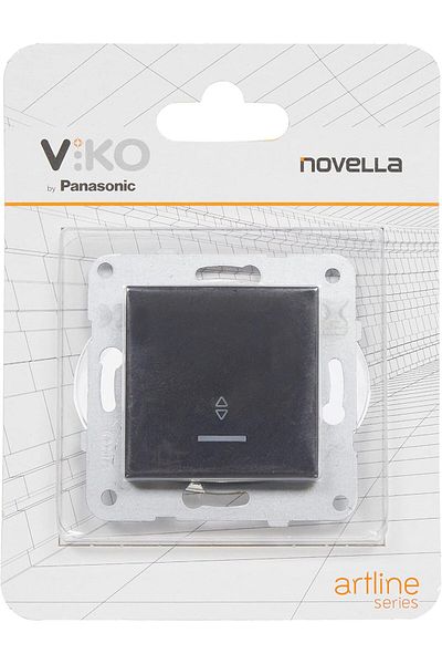 STOREMAX Svticaret Nt Black Light Veavien Mechanism+Button Cover Quick Connection Child Protection Mhm 1053513