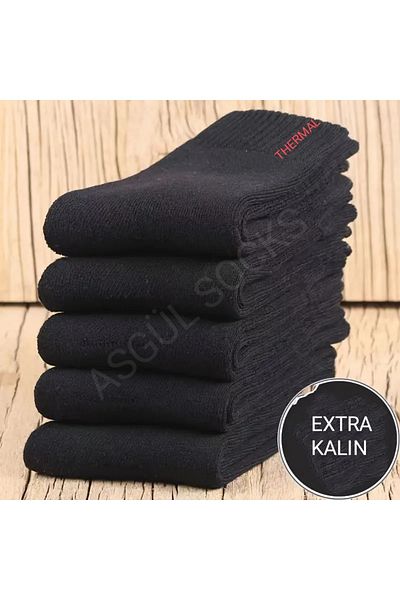 ASGÜL SOCKS Комплект от 3 чифта зимни двуслойни, екстра дебели, топлоабсорбиращи мъжки термо хавлиени чорапи