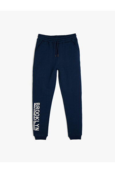 Koton Φούτερ Jogger με στάμπα πόλης με λεπτομέρεια τσέπης