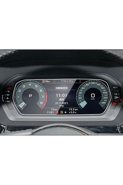 Engo Audi Q4 E-Tron Matte Screen Protector 12.3 Inch Digital Display