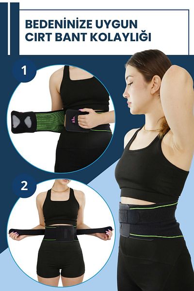ESM Gym Fitness Weight Lifting Belt Waist Support Muscle Building Waist Girdle 2 Size Belt